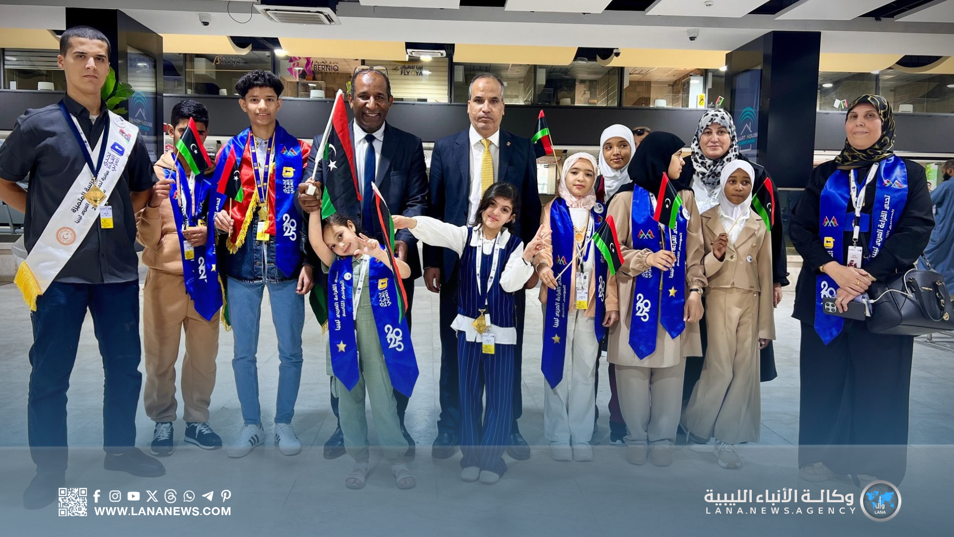 مشاركة ليبية في التصفيات النهائية لمبادرة تحدي القراءة العربي بالإمارات