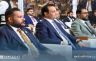 افتتاح مطار سرت الدولي عقب أعمال التطوير والتحديث الشاملة