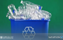 إعادة التدوير في ليبيا... ضرورة بيئية وخيار اقتصادي لمستقبل مستدام