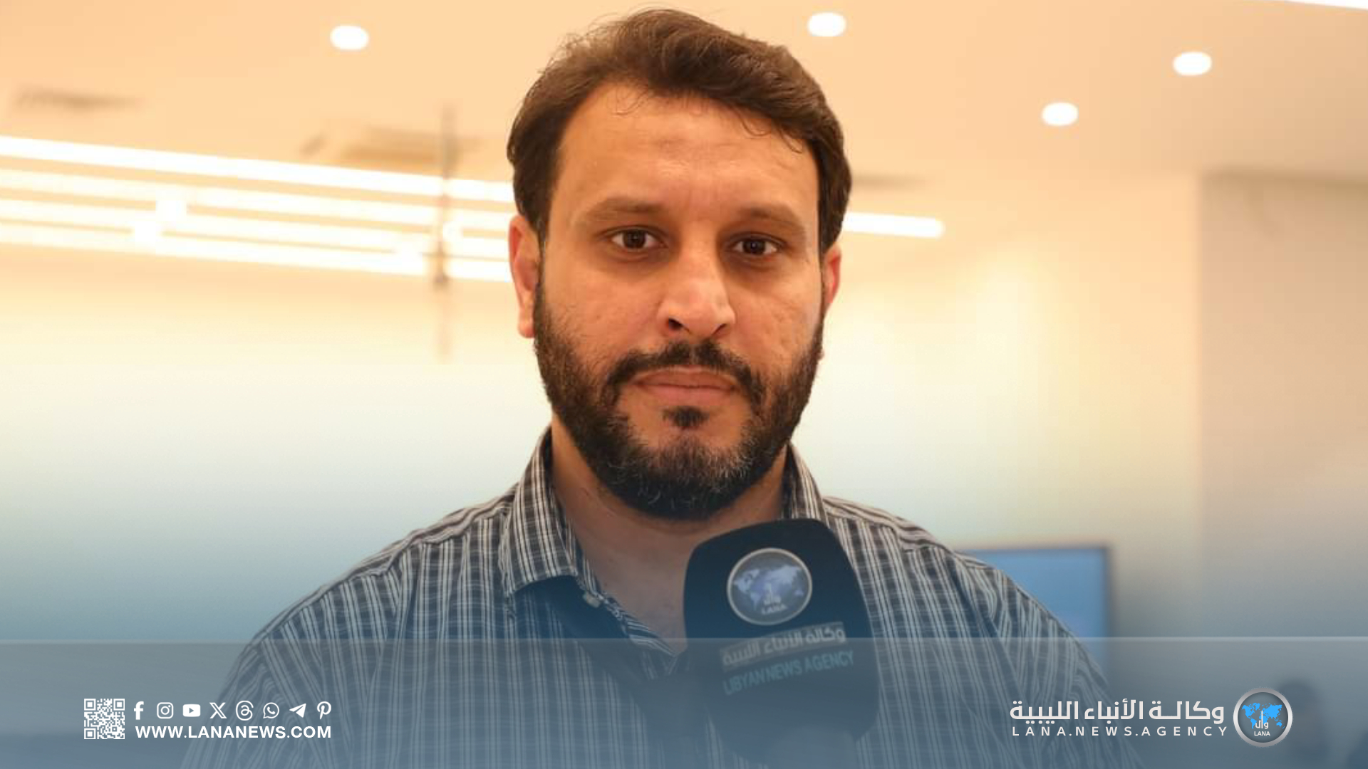 البيئة: جودة هواء بنغازي خلال سبتمبر 