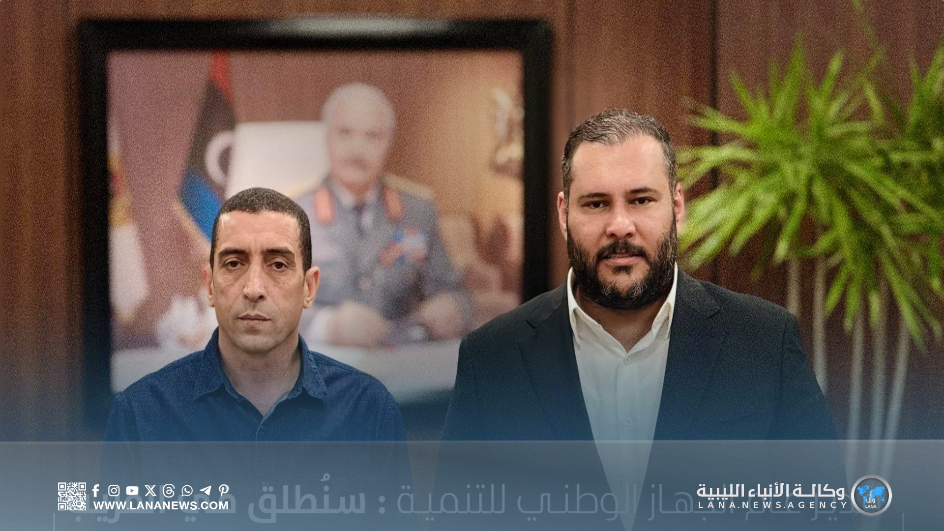 الجهاز الوطني للتنمية يبحث تأسيس أكبر مزرعة زيتون في ليبيا بمدينة سرت