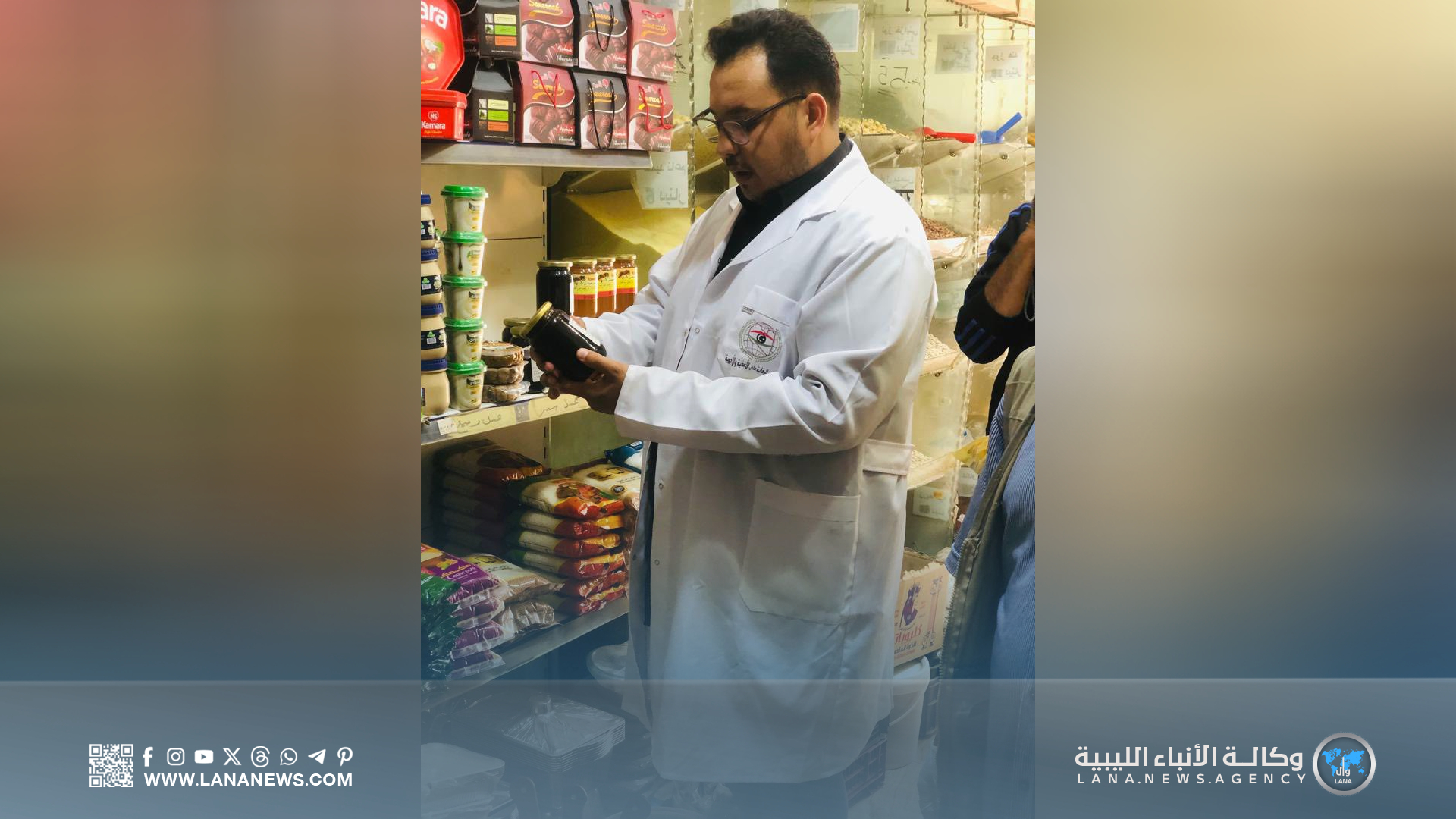 ضبط مخالفات بمحال بيع البقوليات والعطارة بمدينة البيضاء