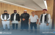 وزارة الأوقاف تُشارك بجناح مُميّز في معرض بنغازي الدولي للكتاب