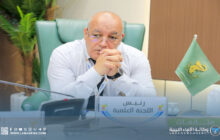 سرت تحتضن حدثًا طبيًا دوليًا بمشاركة أكثر من 200 متخصص في طب الجلدية