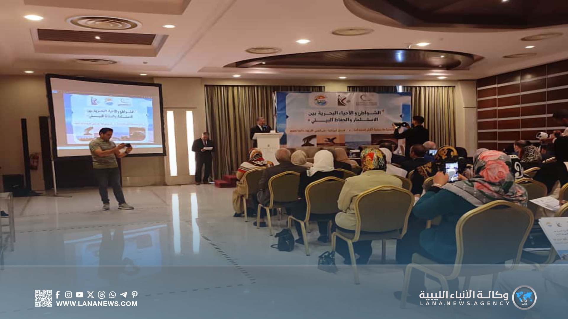 تحديات تحقيق التوازن المستدام بين الاستثمار السياحي وحماية البيئة البحرية