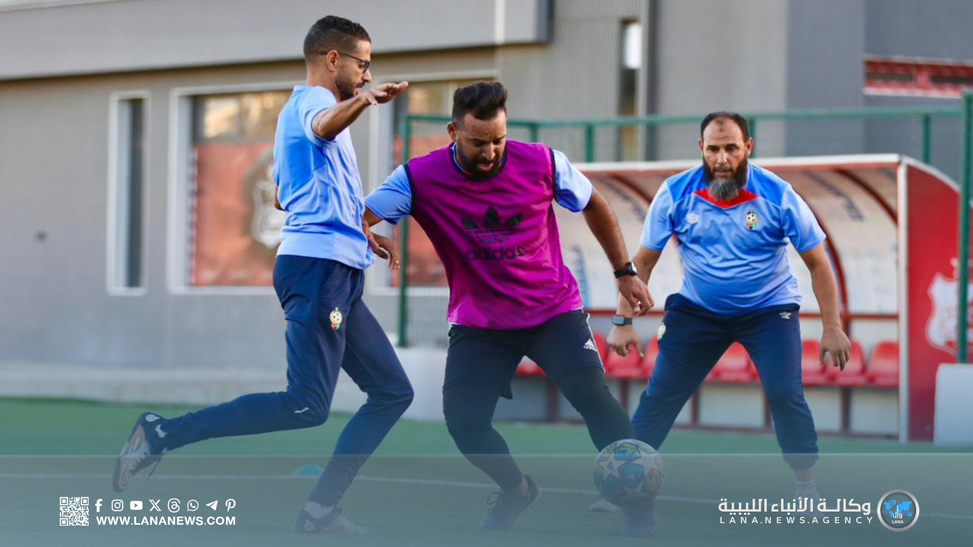 اختتام المرحلة الأولى من دورة مدربي كرة القدم للرخصة 