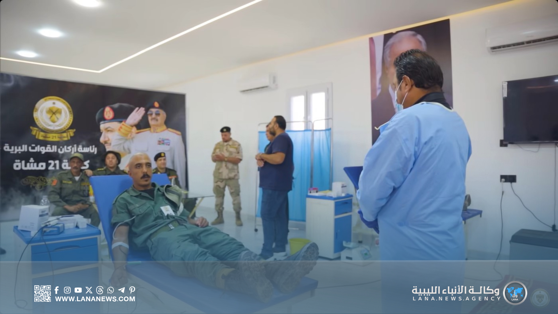 القوات البرية تُطلق حملة للتبرع بالدم تحت شعار 