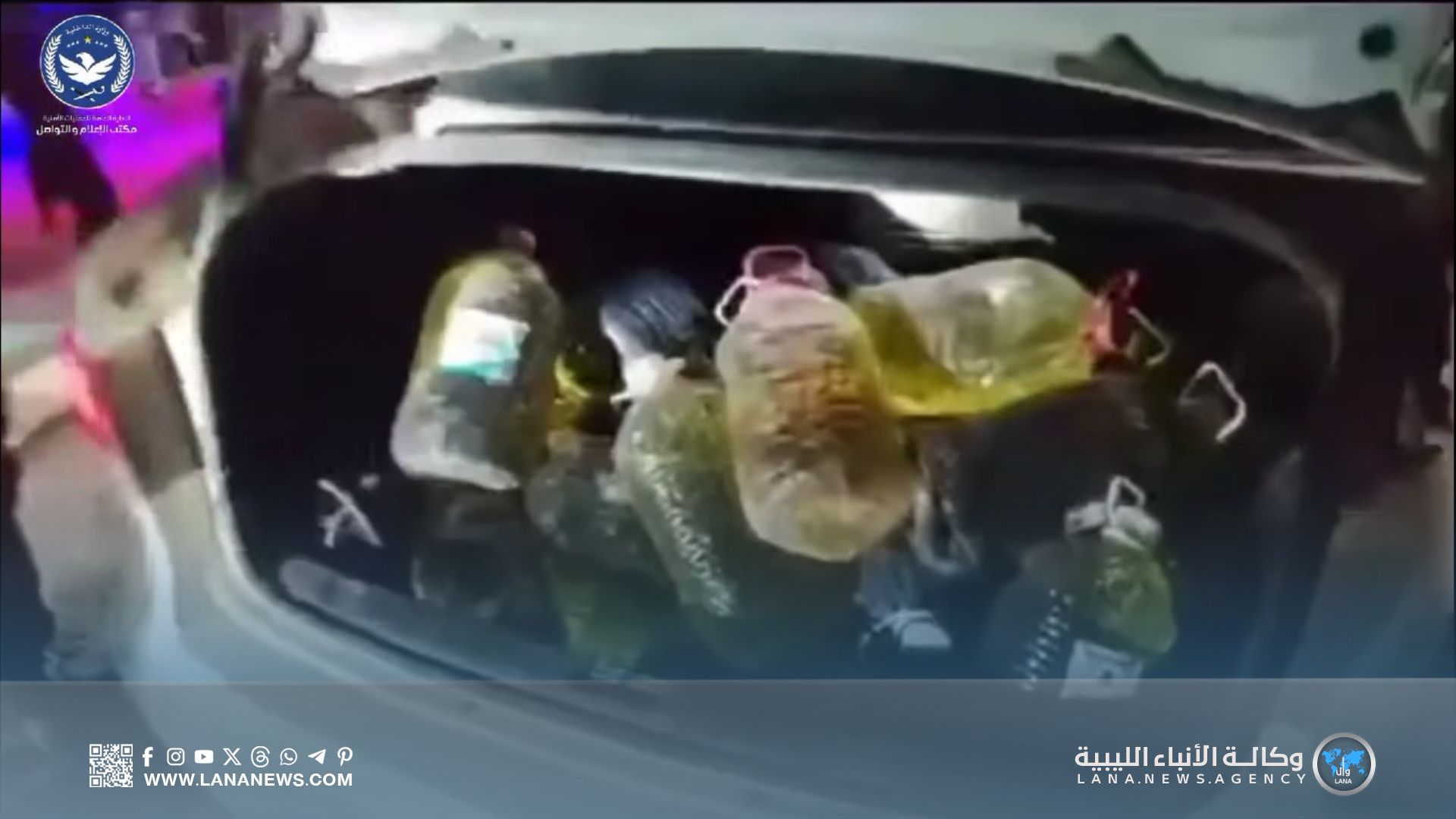 ضبط مركبة مُحمّلة بـــ 350 لتر وقود مُعدّة للتهريب في سبها