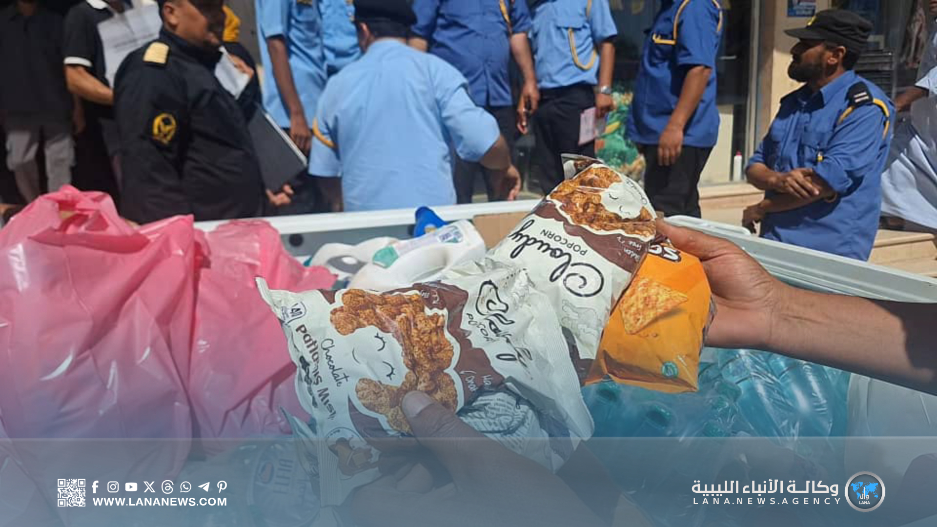 حملة تفتيشية واسعة في الجفرة تُسفر عن ضبط مواد منتهية الصلاحية