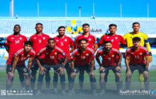 المنتخب الليبي يُنهي تصفيات المونديال في المركز الثالث