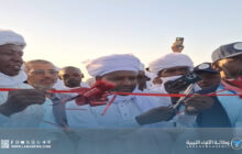 انطلاق فعّاليات مهرجان تجرهي السياحي الدولي في دورته الثانية