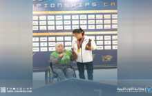 البطلة الليبية فوزية مانيطه ترفع علم ليبيا بفضيتين عالميتين