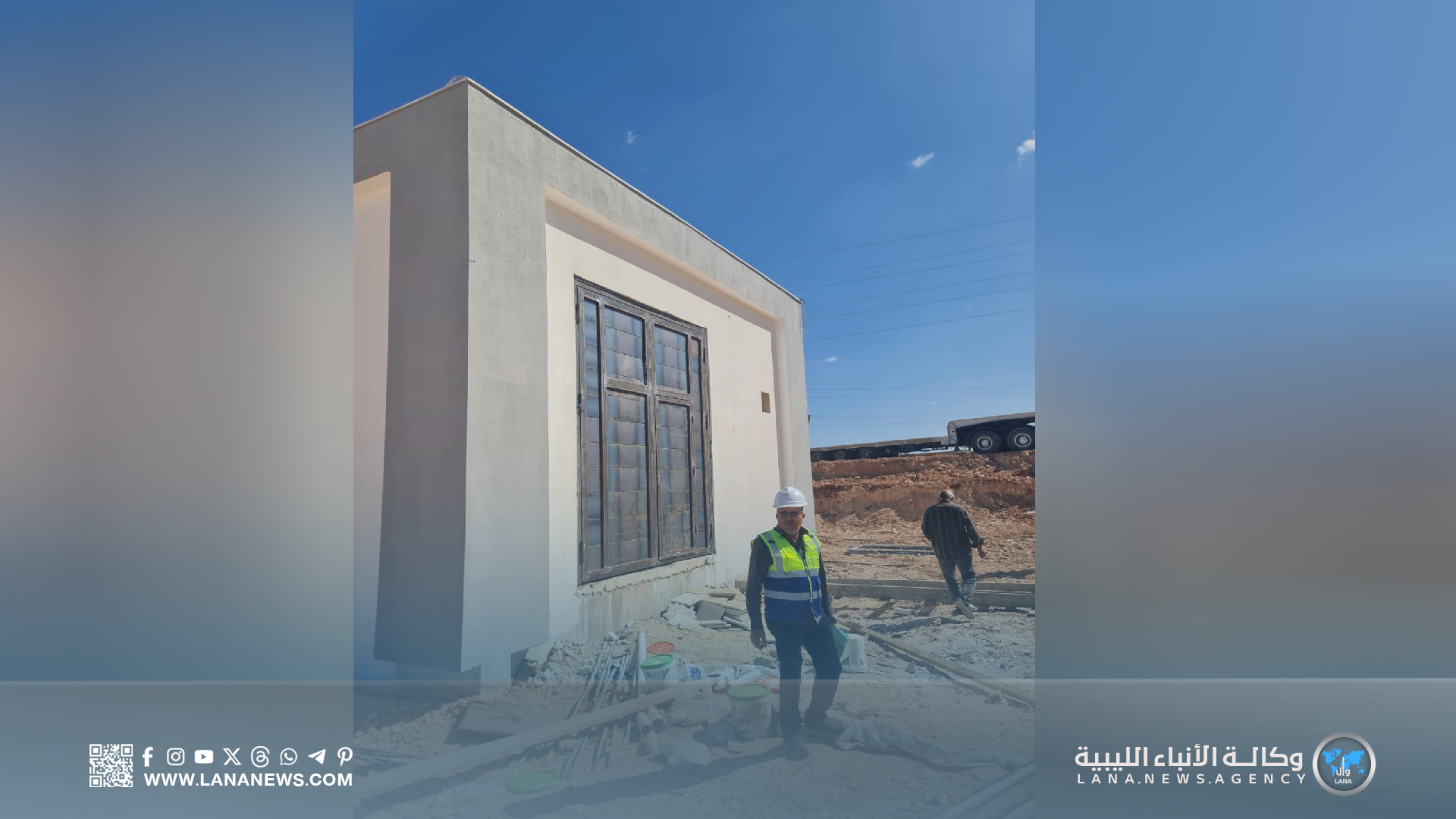 تعزيز استقرار الشبكة الكهربائية وتحسين خدمات الطاقة في درنة وطبرق