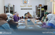رئيس جامعة سرت يبحث سيّر العملية التعليمية مع الكليات العلمية