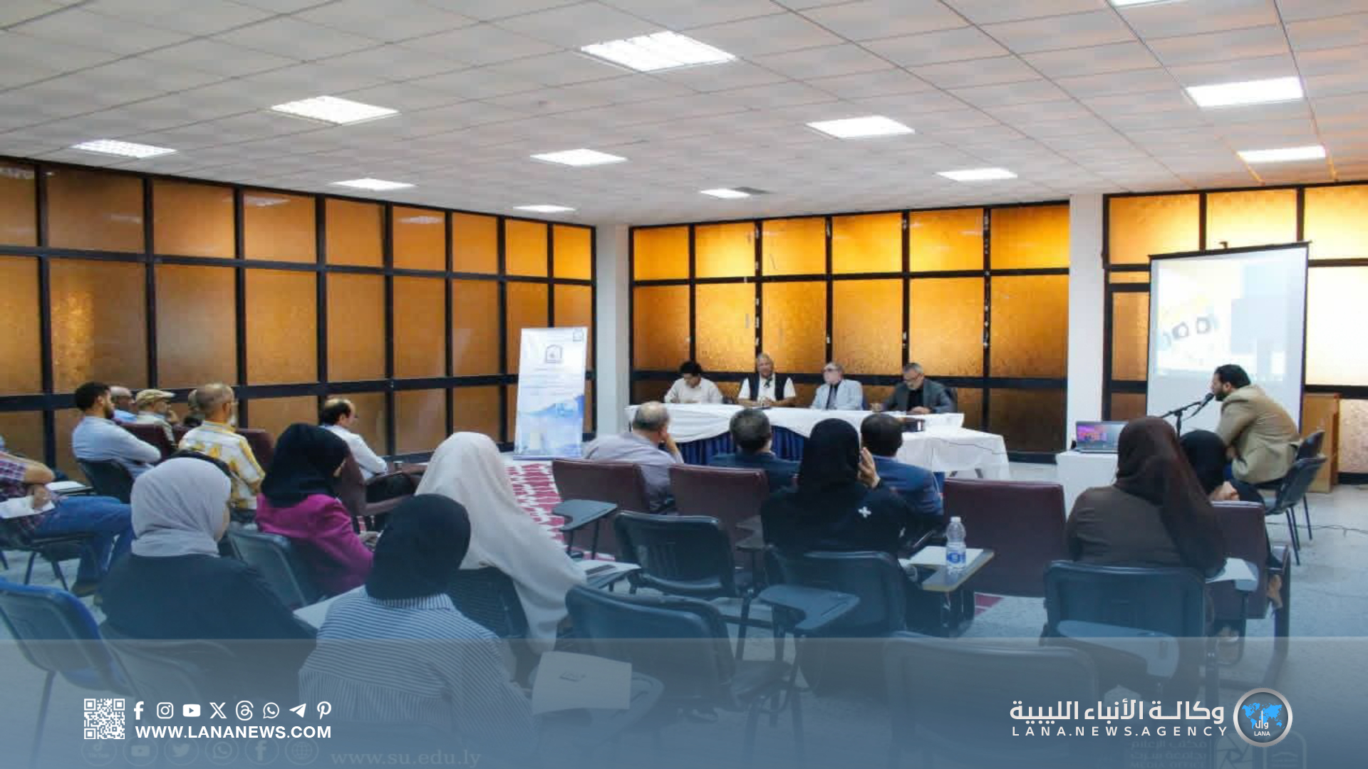 الطاقات المتجددة مِحور جلسة حوارية علمية بجامعة سرت