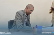 الكاتب عبد السلام كالى يُطلق كتابه الجديد في فعّالية بمكتبة اليونسكو سبها