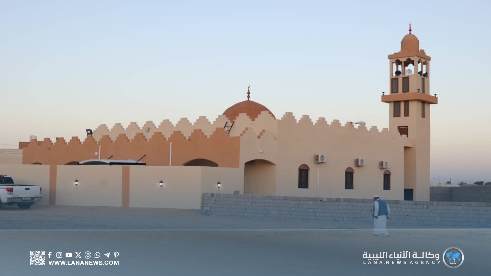 سرت تشهد افتتاح مسجد أم القرى وسط تأكيد على تعزيز القيم الدينية