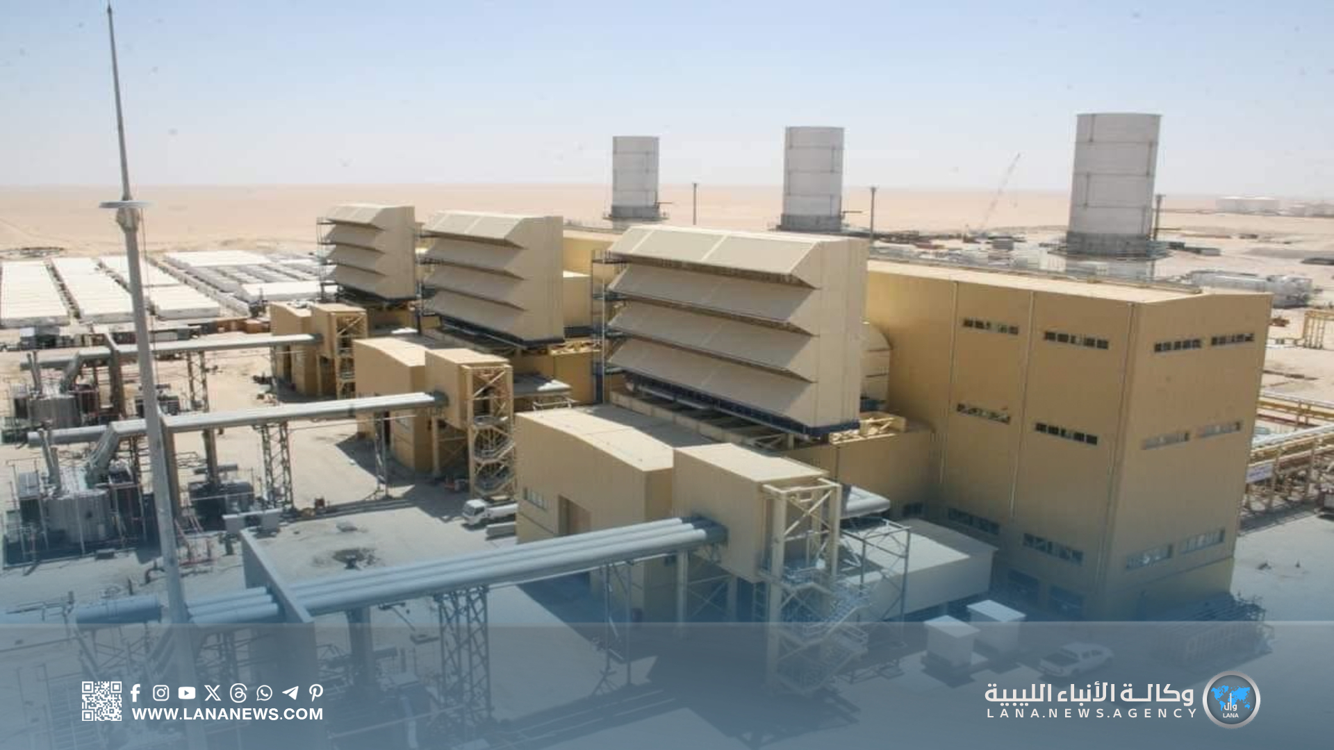 وزير الكهرباء يُشرف على تشغيل وحدة جديدة ويُعاين تقدم المشروعات الميدانية