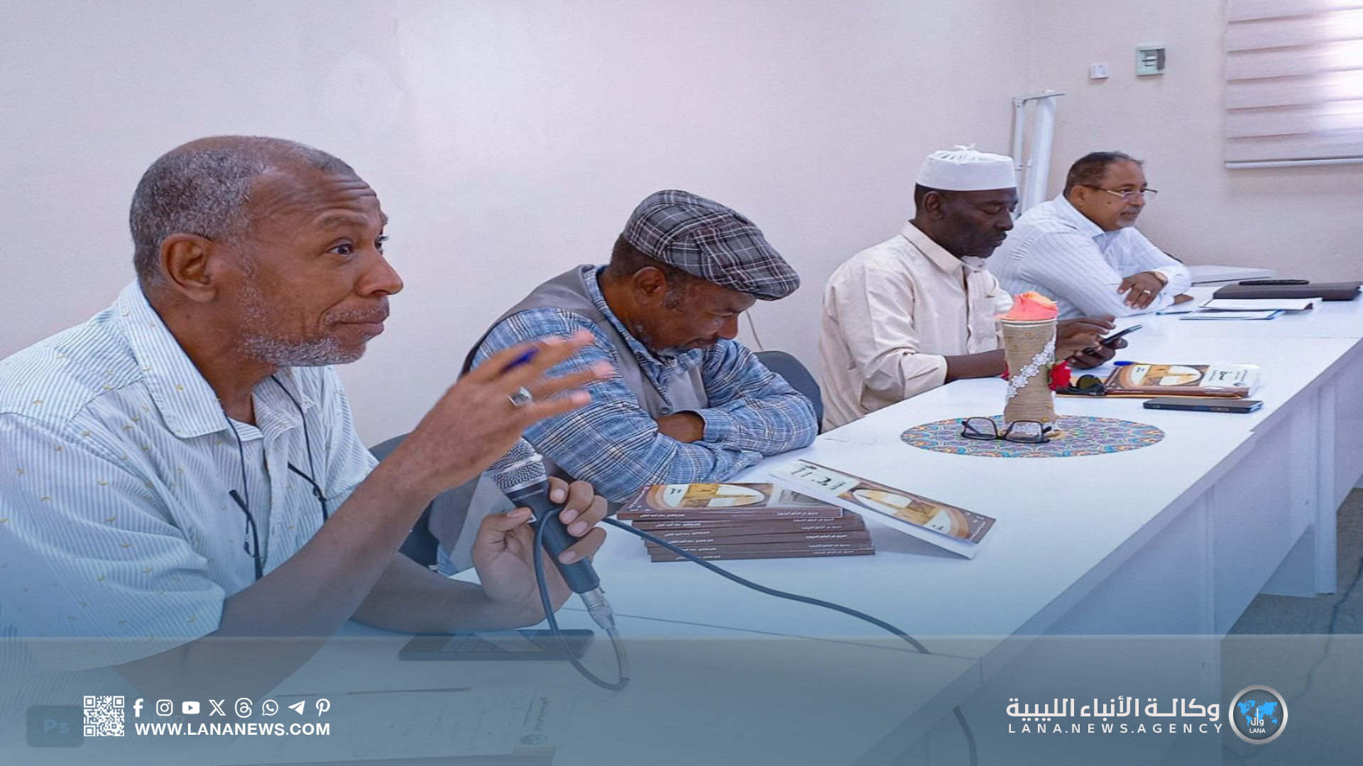 مكتبة اليونسكو بسبها تحتضن حفل توقيع كتاب 