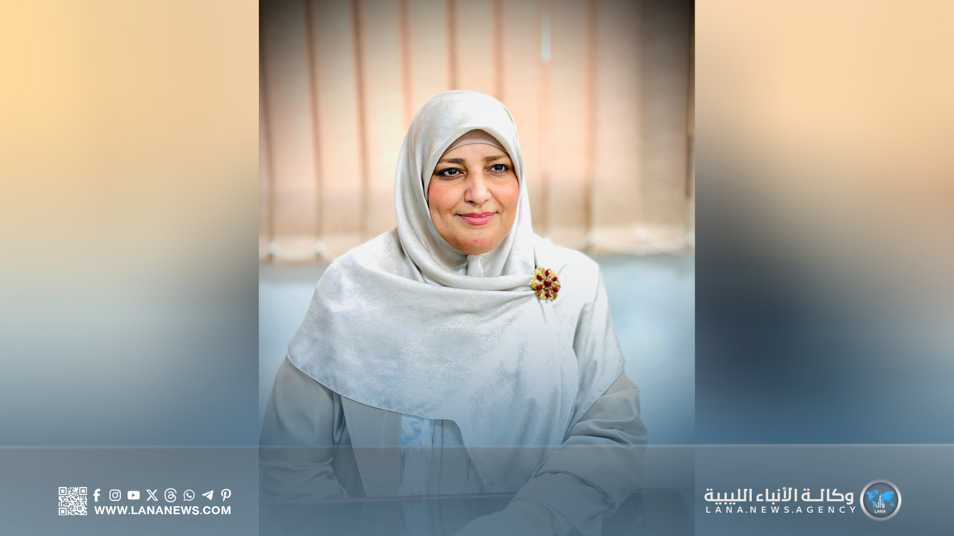 مؤتمر علمي ببنغازي للاحتفاء بالاعتماد المؤسسي لكلية الصحة العامة