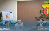 سرت تحتضن حدثًا طبيًا علميًا هامًا لتعزيز الخدمات الجلدية في ليبيا