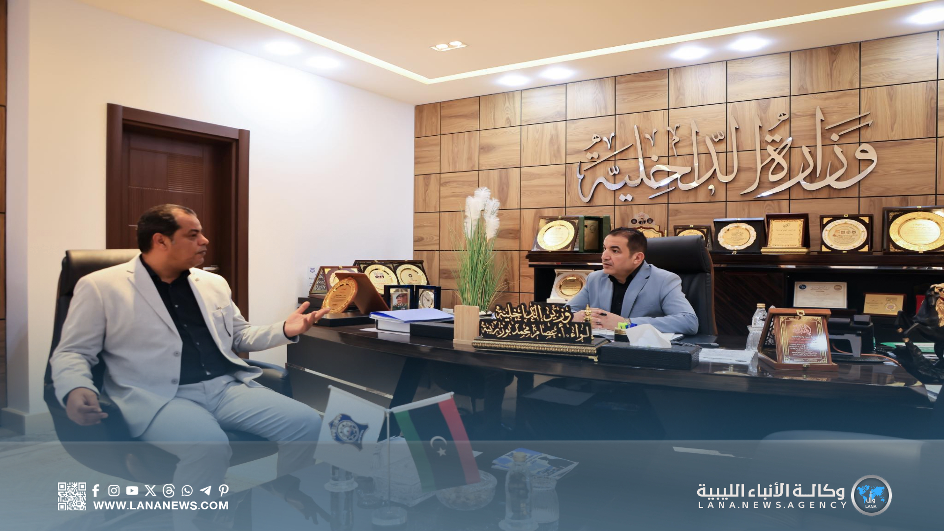 وزير الداخلية يُشدّد على استمرار مُحاربة شبكات المخدرات وتعزيز الجهود الأمنية