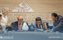 اتفاقية بين وزارة التعليم التقني والجامعة الليبية الدولية لتعزيزِ جودة التعليم