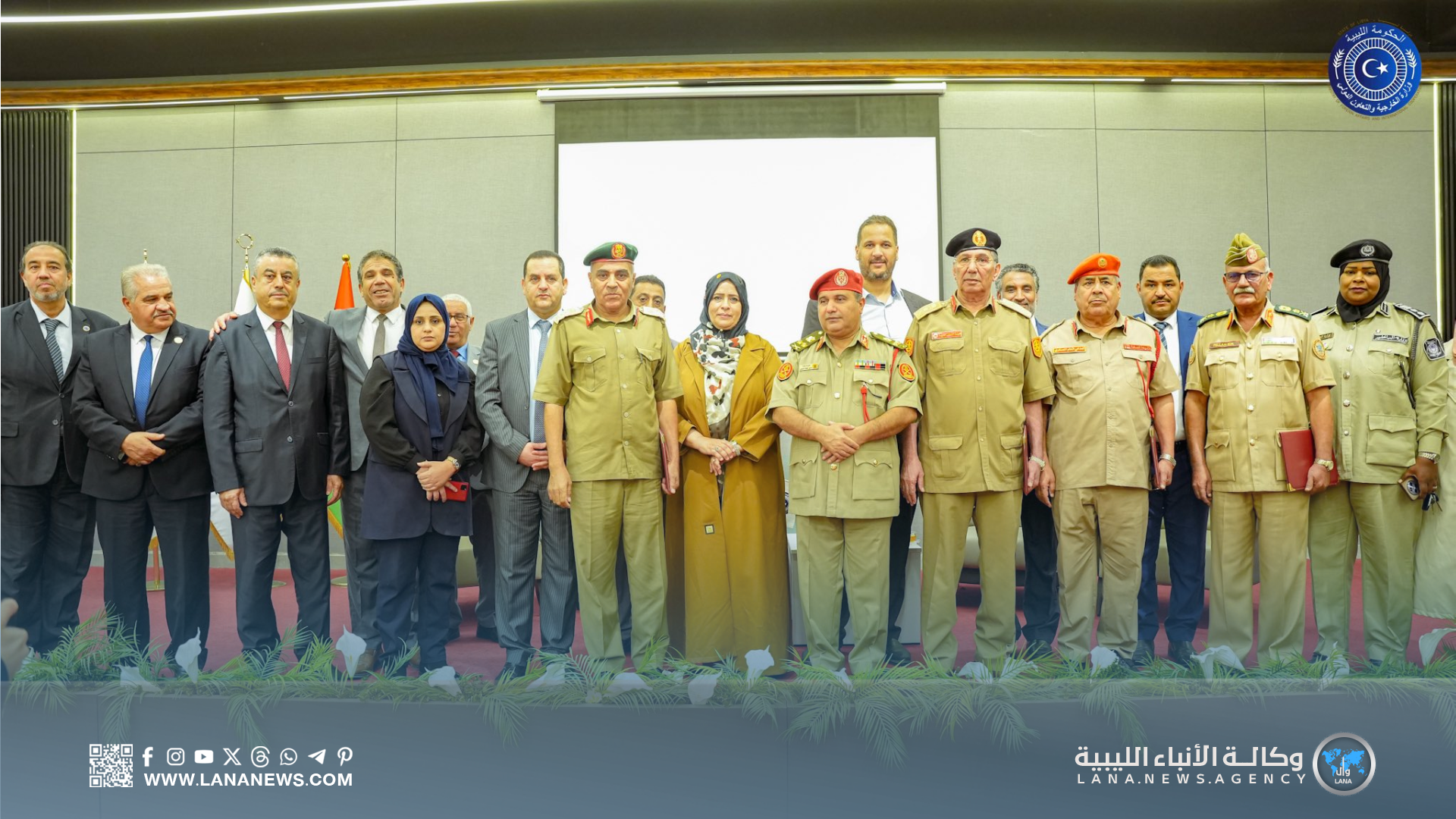 الخارجية تُحيي يوم وقف إطلاق النار وتدعو لاعتماد يوم وطني للسلام في ليبيا