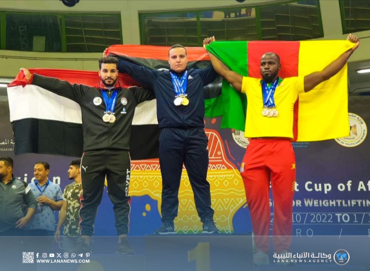 أبطال ليبيا لرفع الأثقال يستعدون لدورة ألعاب التضامن الإسلامي بالرياض