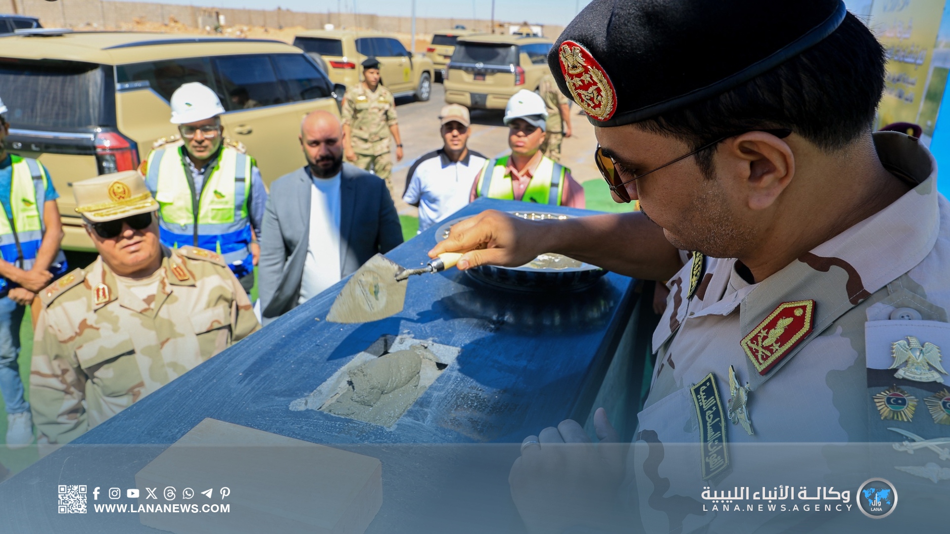 وضع حجر الأساس لمقرات جديدة للقوات المسلحة بمدينة سبها