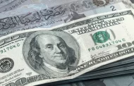 ارتفاع محدود للدولار قبيل صدور بيانات اقتصادية أمريكية
