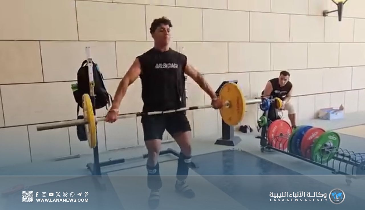 منتخب ليبيا لرفع الأثقال يستعد لدورة التضامن الإسلامي بالرياض
