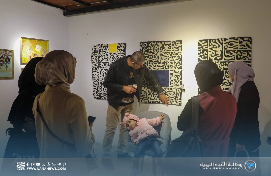 بنغازي تحتضن النسخة الخامسة من معرض الخط العربي 