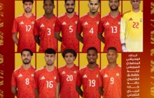 المنتخب الوطني يودّع كأس العرب بعد خسارته أمام فلسطين