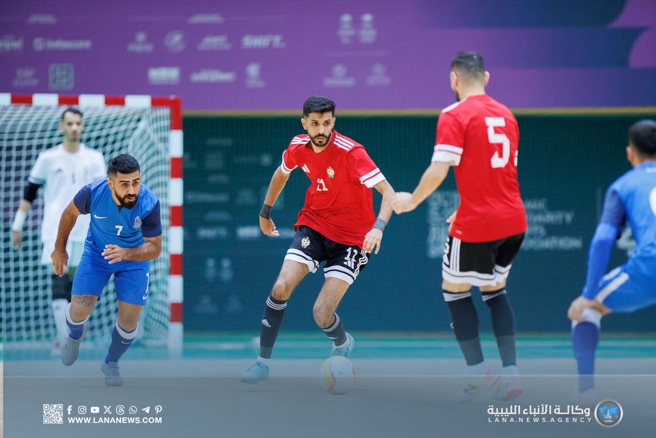 منتخب ليبيا يودّع دورة التضامن الإسلامي لكرة الصالات بالرياض