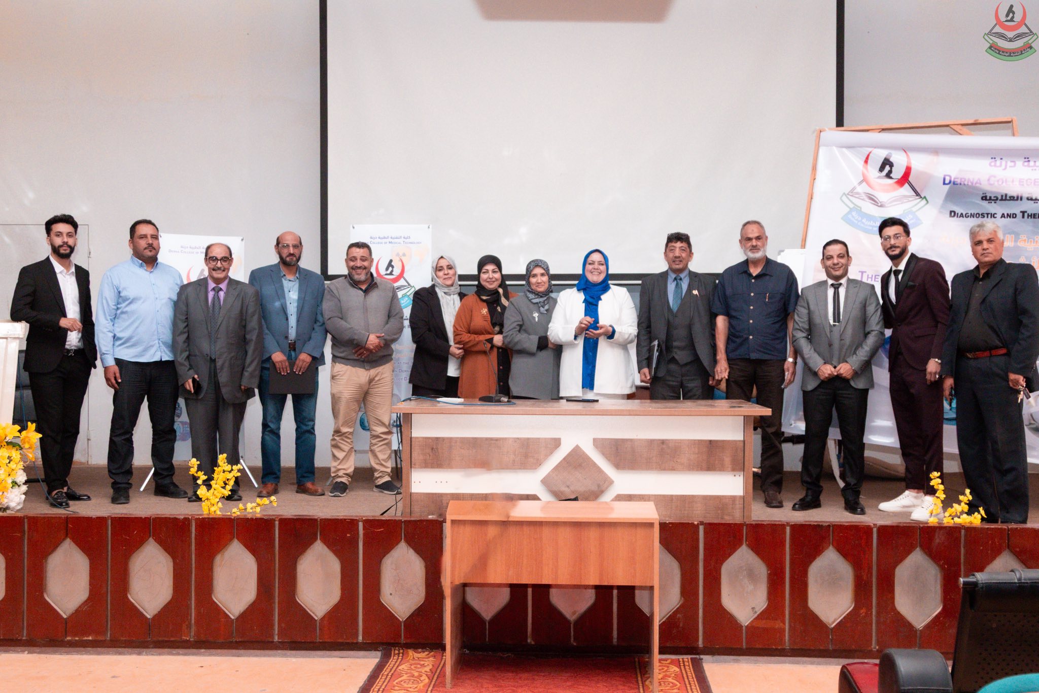 كلية التقنية الطبية – درنة تحتفل باليوم العالمي للأشعة