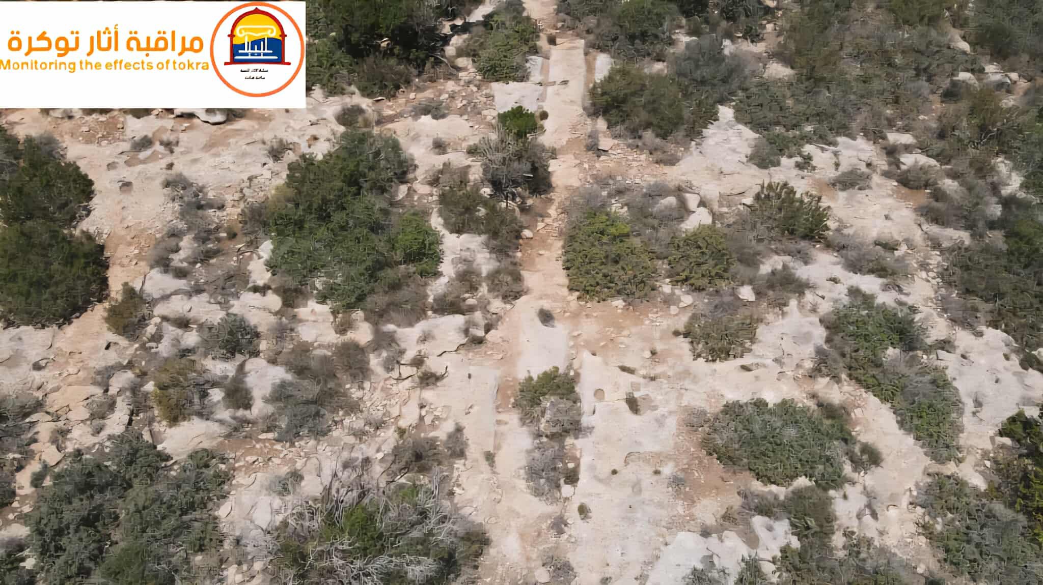 اكتشاف أثري جديد بالقرب من مدينة المرج