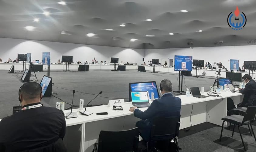 مؤسسة النفط تشارك في مؤتمر المناخ بالبرازيل