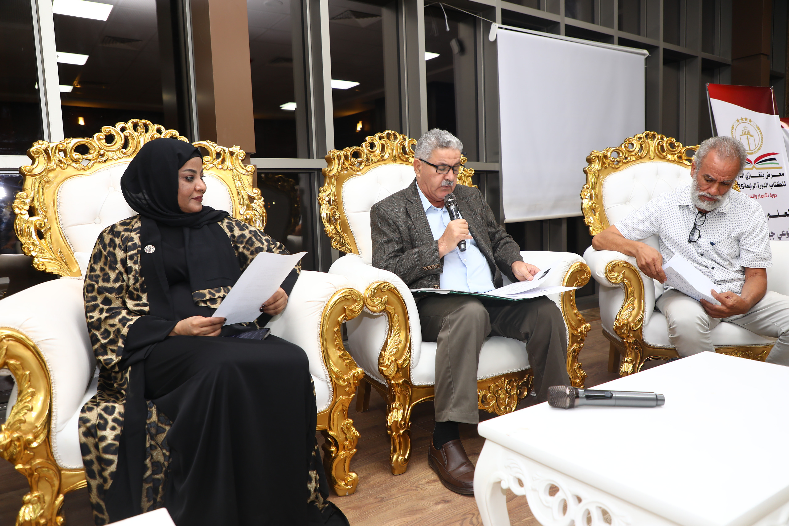 السرد الليبي يزهو في بنغازي ضمن فعاليات معرض الكتاب الدولي 2025