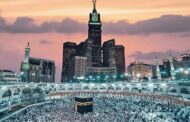 الإعلان عن ضوابط جديدة لتأشيرات العمرة لتنظيم تدفق المعتمرين