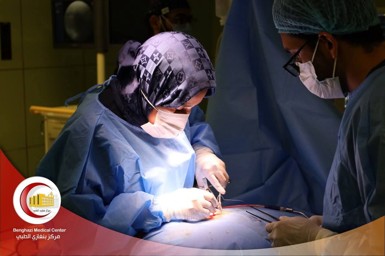 مركز بنغازي الطبي ينفذ سلسلة عمليات دقيقة ومعقدة بنجاح
