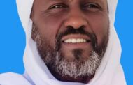 التباوي: كرنفال ليبيا التراثي يجسد التنوع الثقافي والوحدة الوطنية
