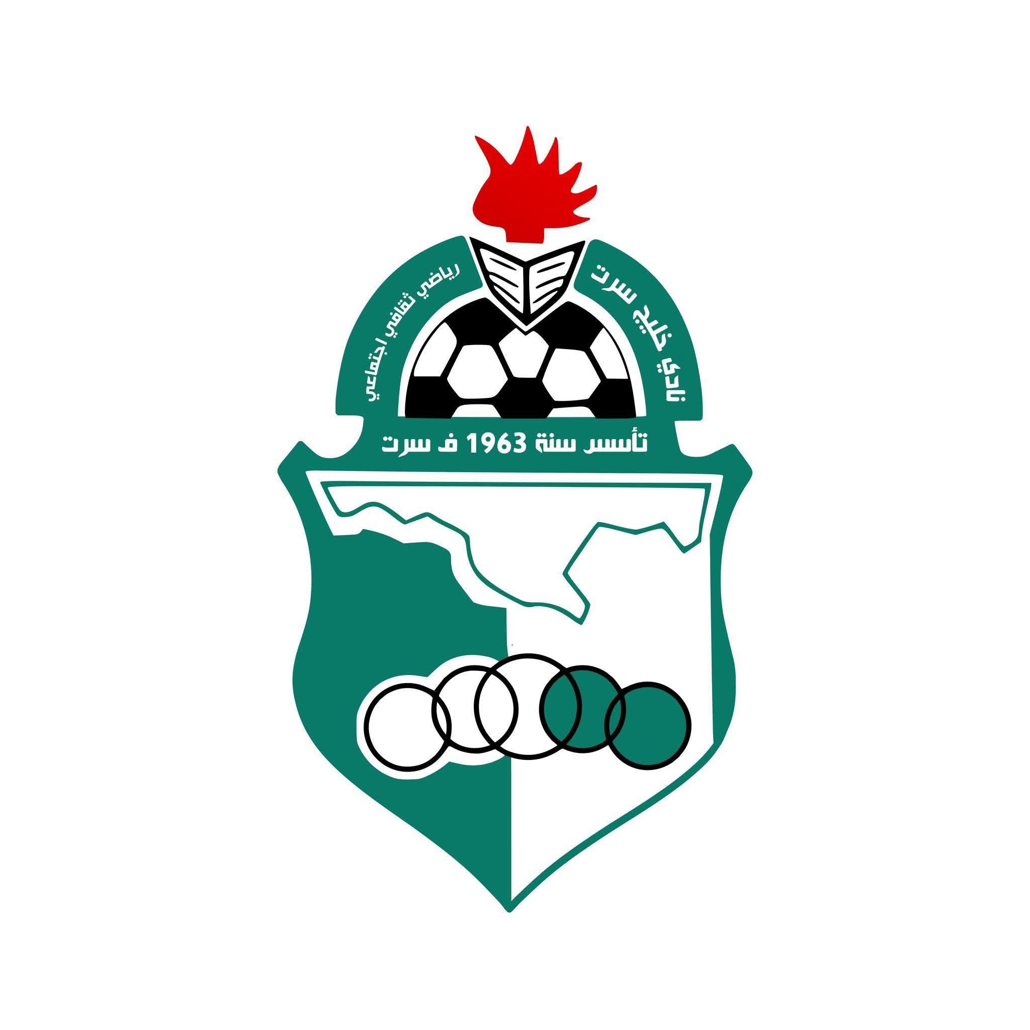 الفيفا ترفع العقوبة المفروضة على نادي خليج سرت رسميًا