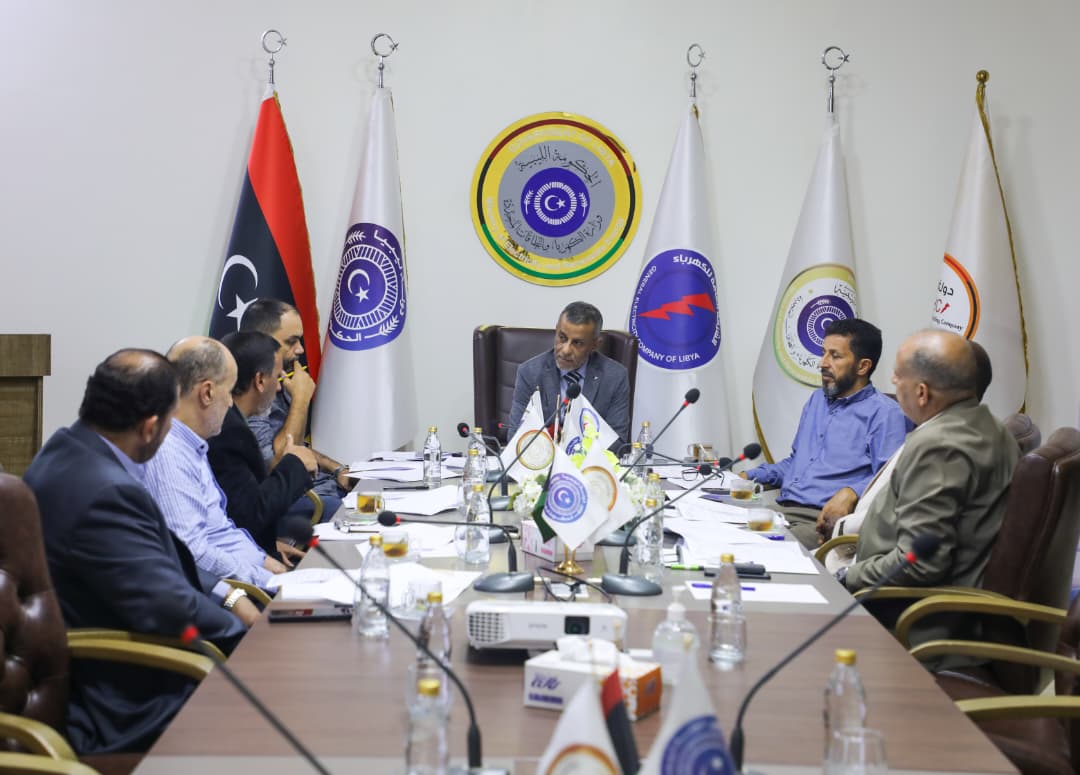 مجلس الكهرباء القابضة يناقش تقارير الأداء لعام 2025