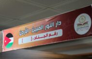 دار النور المبين تنشر ثقافة الاعتدال في معرض بنغازي للكتاب