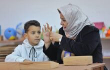 دمج الفئات الخاصة في التعليم بين الطموح والتحدي