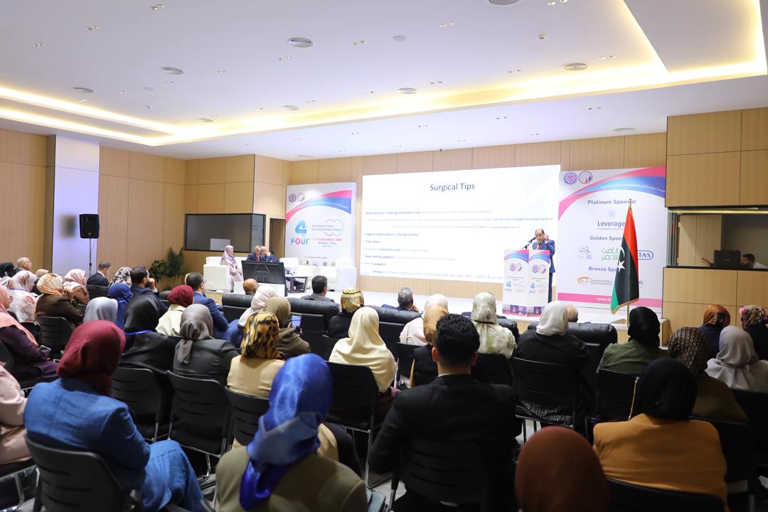 اختتام المؤتمر الرابع للخصوبة في ليبيا 