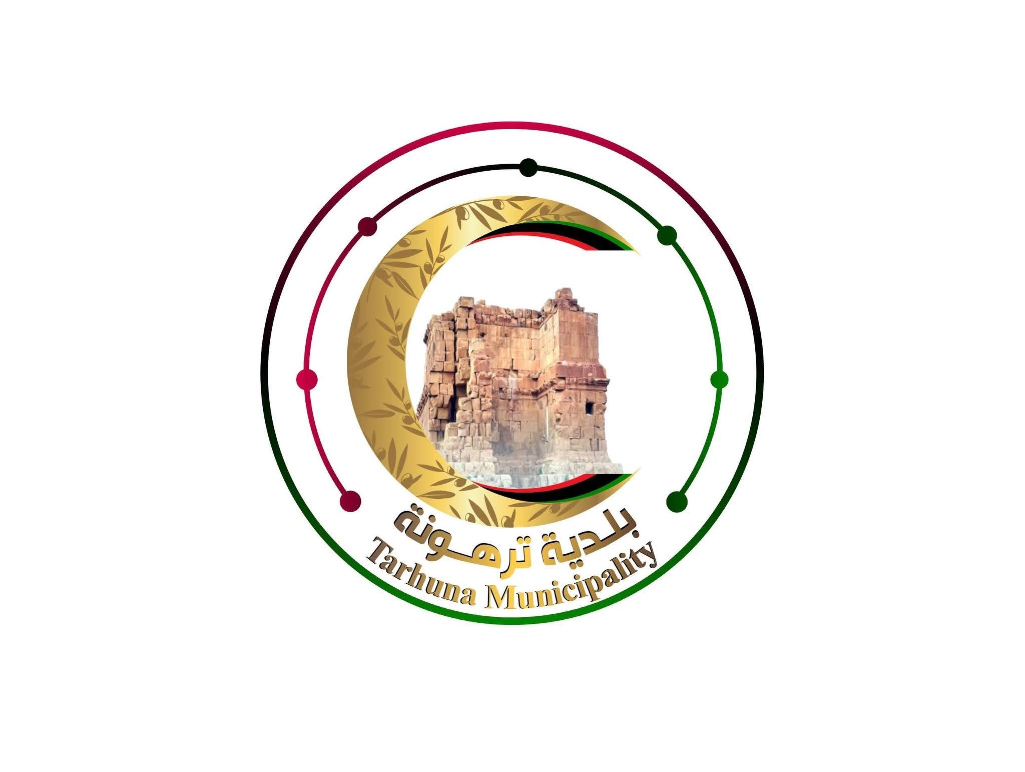 حملة مكثفة في ترهونة لمكافحة مرض اللشمانيا