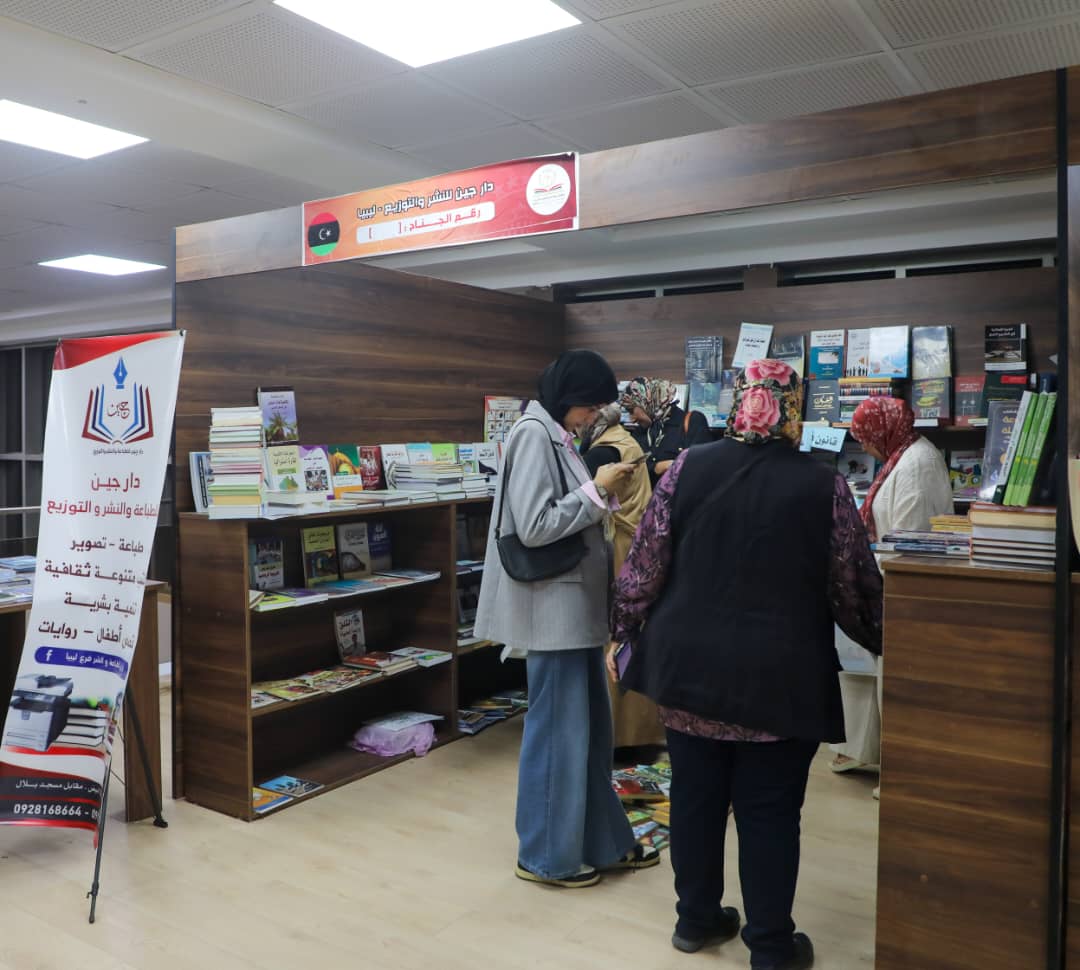 تبادل ثقافي مميز بين مصر وليبيا في معرض بنغازي الدولي للكتاب