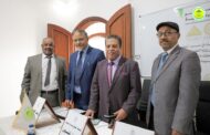 جامعة خليج سرت الدولية تنظّم الملتقى الطلابي الأول